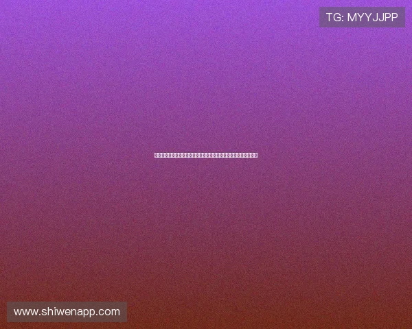 马刺主场强势力克火箭全面终结对手五连胜凸显球队复苏势头明显了